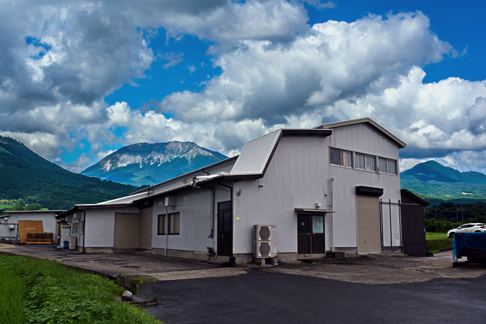 アドバンス産業社屋